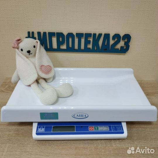 Детские весы для контроля