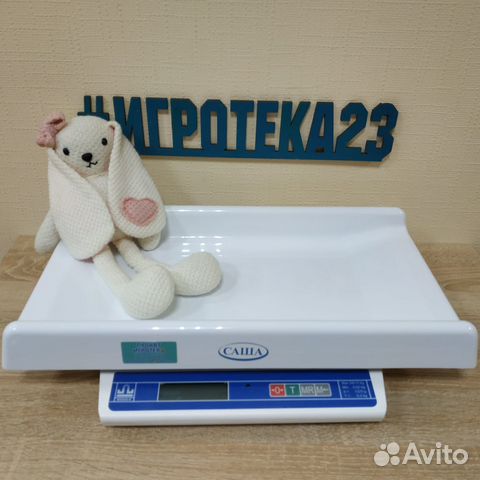 Детские весы для контроля