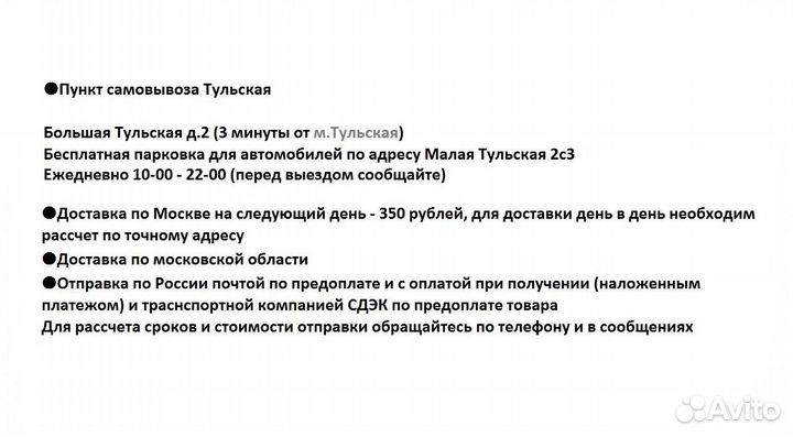 Диск навигации Toyota Lexus Gen5 E1F 2017-2018