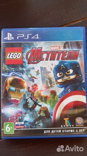 Игры на ps4 диски