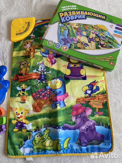 Игрушки пакетом