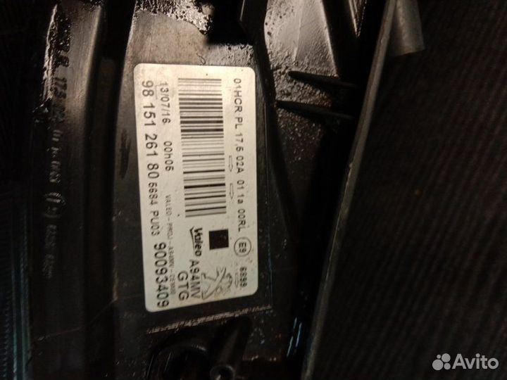 Фара галогеновая передняя левая Peugeot 2008 EP6C