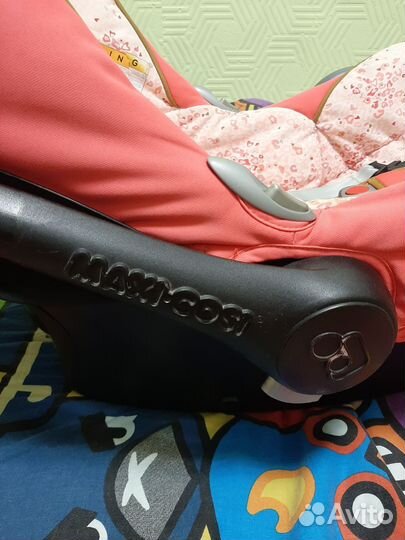 Автолюлька maxi cosi