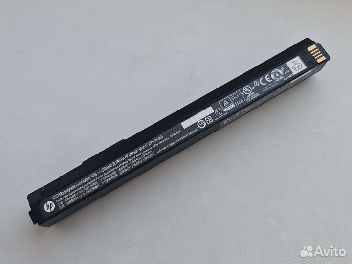 Аккумулятор HP CQ775