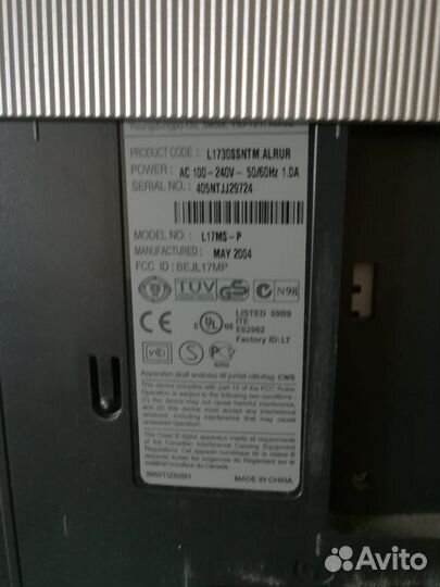 Монитор LG Flatron L1730S