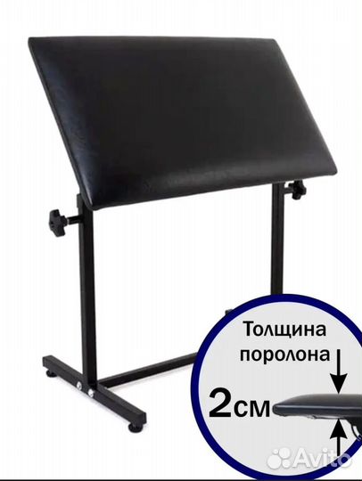 Холдер для тату