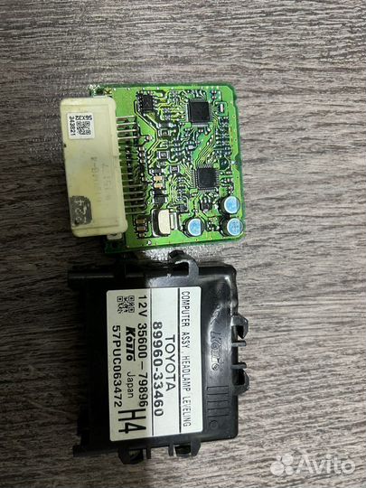 Блок управления наклона фар camry 50