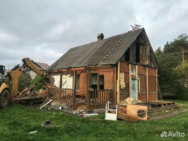 Демонтаж старых построек