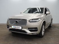 Volvo XC90 2.0 AT, 2016, 164 700 км, с пробегом, цена 3 470 000 руб.