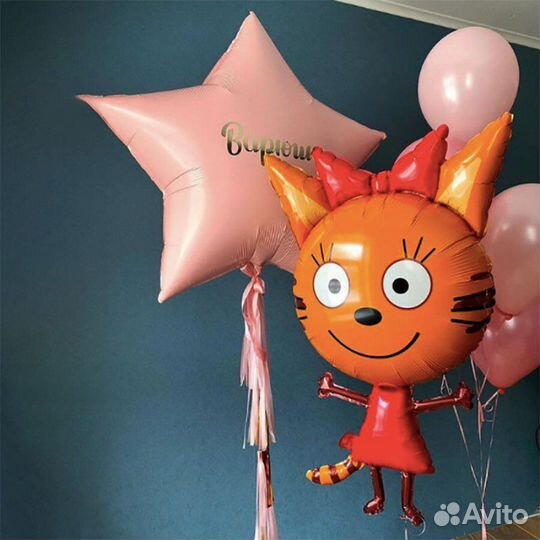 Воздушные шары,Гелиевые шары, Шарики