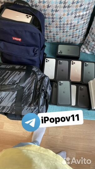 Скупка Apple iPhone/iPad/MacBook/AirPods