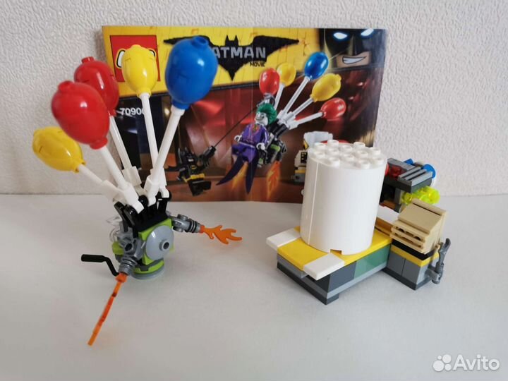 Lego The Batman Movie 70900