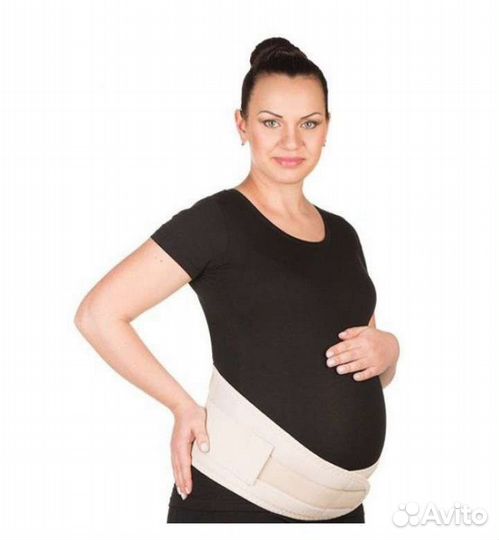 Бандаж для беременных дородовой и послеродовой М