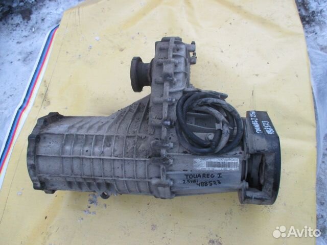 Коробка раздаточная Touareg I