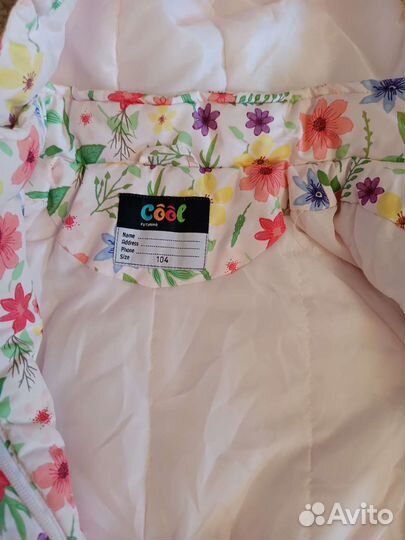 Вещи пакетом на девочку 104