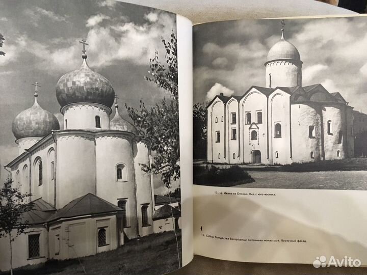 Памятники архитектуры Новгорода