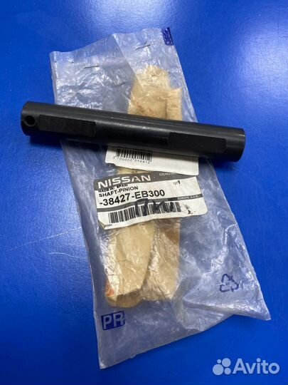 Ось сателлитов дифференциал Nissan Pathfinder ориг