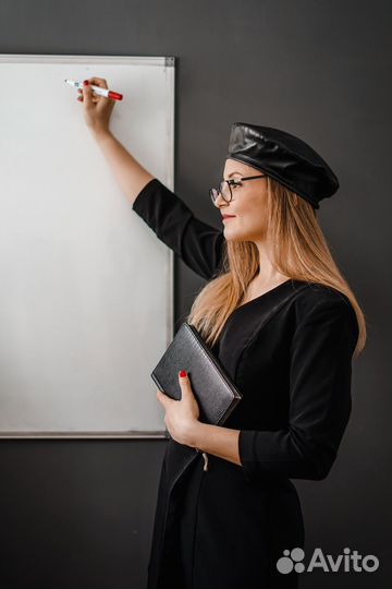 Репетитор английского языка