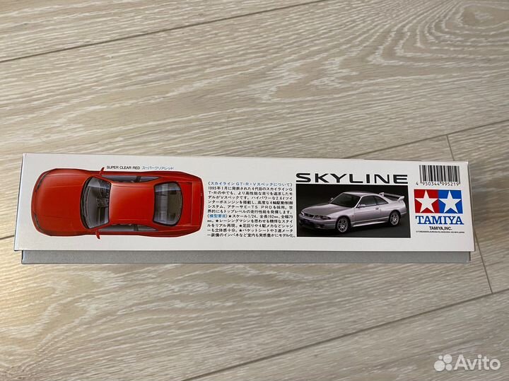 Сборная модель Nissan Skyline GT-R (R33) 1/24