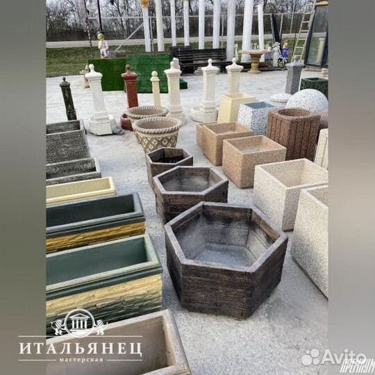 Уличные вазоны от производителя