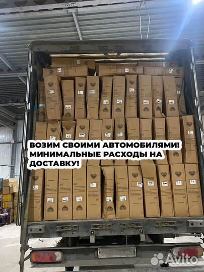 Новый детский трехколесный велосипед