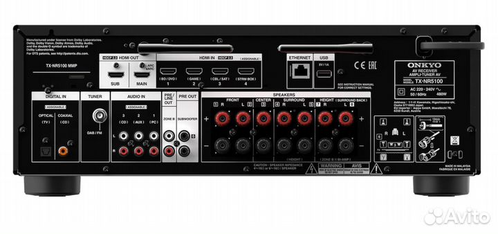 Ресивер Onkyo TX-NR5100 8К Atmos 4K/120Гц Новый