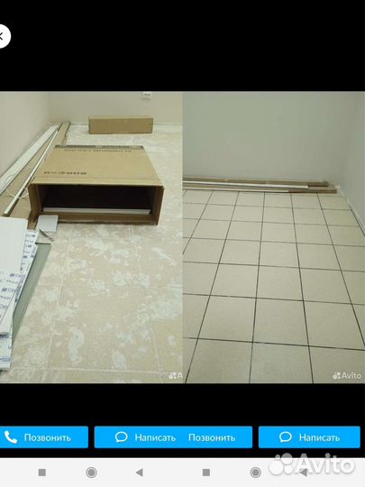 Уборка квартир, домов, офисов,территорий