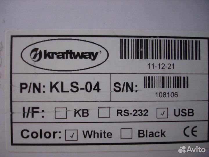 Сканер Kraftway KLS-04