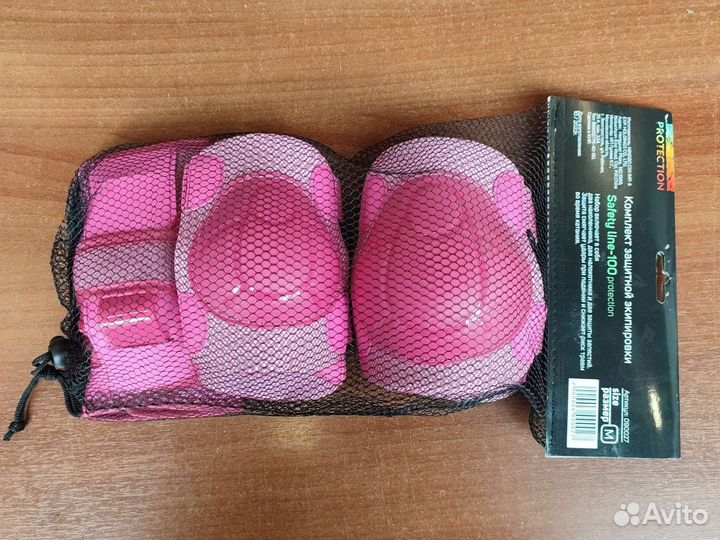 Детский комплект защиты Safety Line 100 Розовый