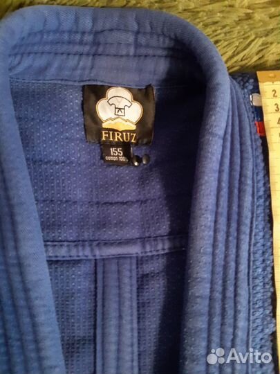 Кимоно для дзюдо Firuz