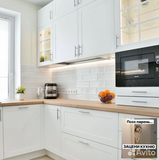Кухонный гарнитур
