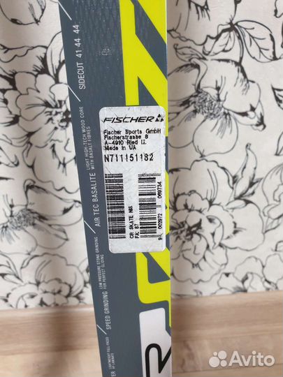 Fischer лыжи