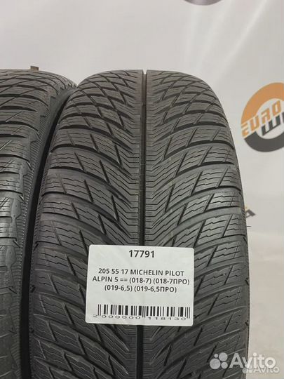 Michelin Pilot Alpin 5 205/55 R17