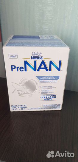 Обогатитель грудного молока