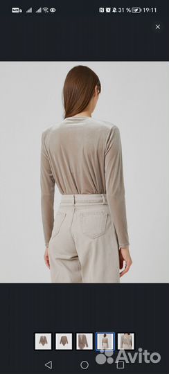 Бархатный женский боди