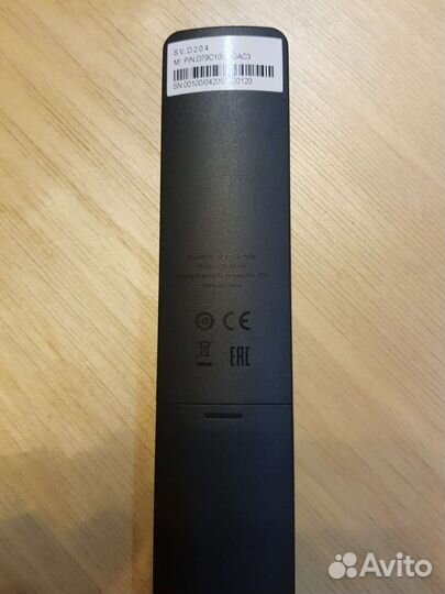 Пульт для телевизора xiaomi xmrm-n5 оригинал