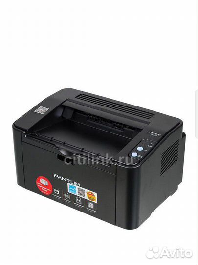 Принтер лазерный Pantum p2207