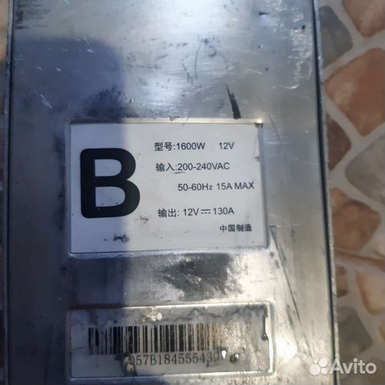 Блок питания для майнера