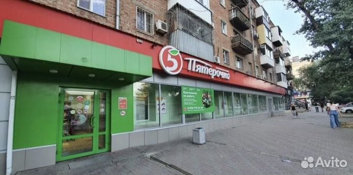 Готовый арендный бизнес/Зарабатывай на Пятерочках