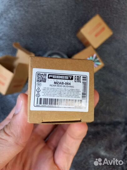 Сайленблоки Ford focus 1, на заднюю подвеску