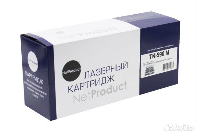 Тонер-картридж NetProduct (N-TK-590M) для Kyocera