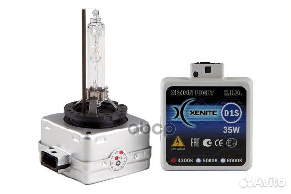 Лампа газоразрядная 1002004 Xenite