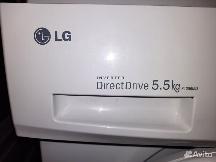 Стиральная машина LG б/у