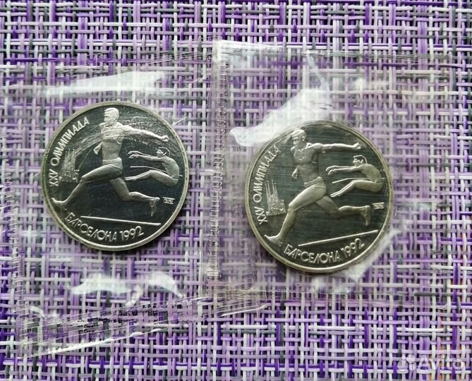 СССР Олимпиада в Барселоне 1992 г