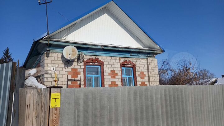 Дом 45 м² на участке 6 сот.