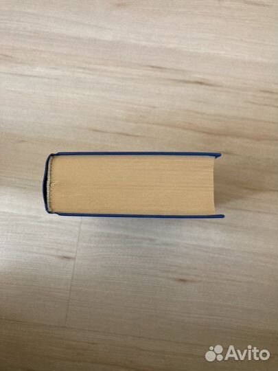 Книги,русская классика