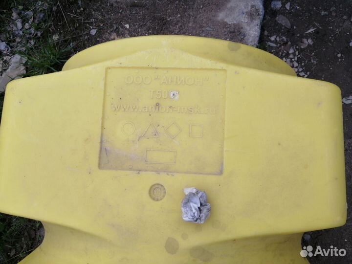 Емкость пластиковая Т500 бу