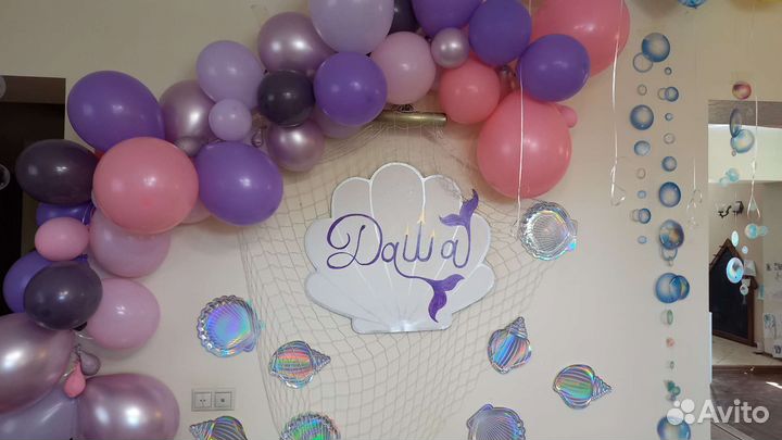 Декор для дня рождения