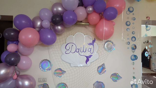 Декор для дня рождения