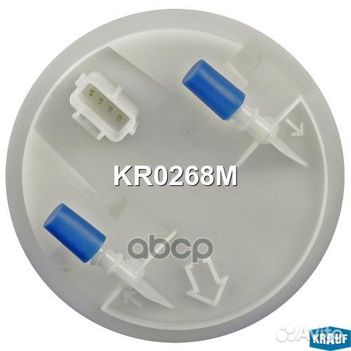 Модуль в сборе с бензонасосом KR0268M KR0268M